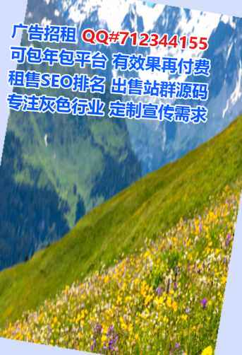 齐齐哈尔卵子文化传媒公司